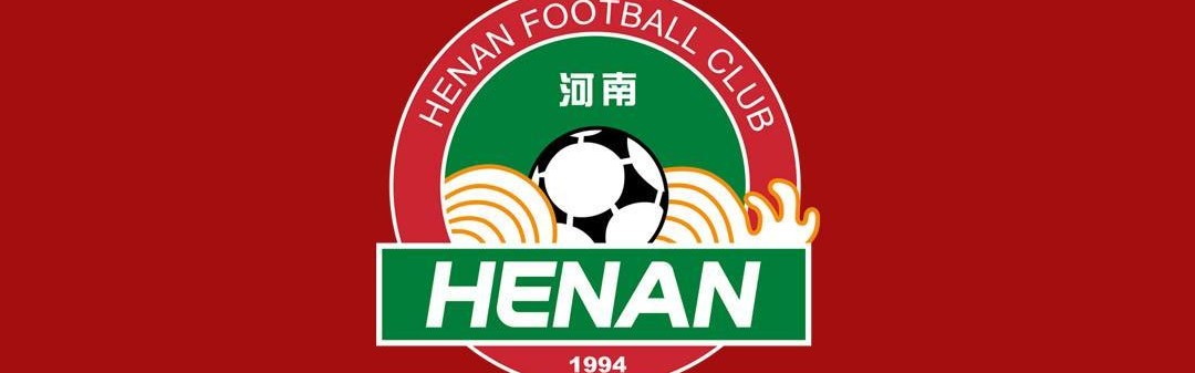 第二支上岸的球队！河南两连胜负分清零