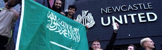 C7官网-曼城前辈忠告纽卡斯尔：烧钱买大牌很可能倒霉